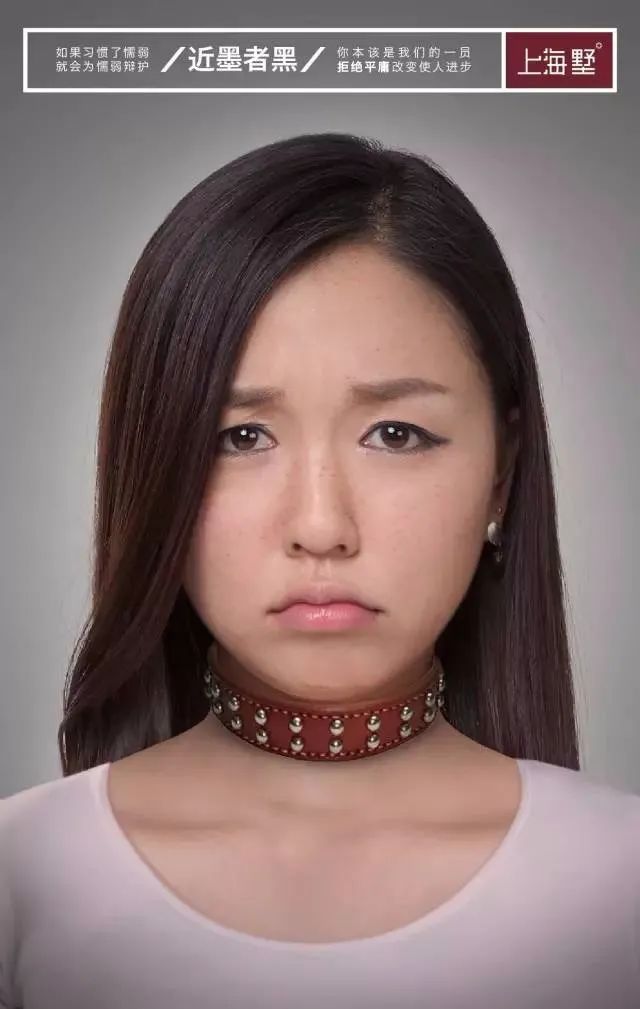 好文案，情商高