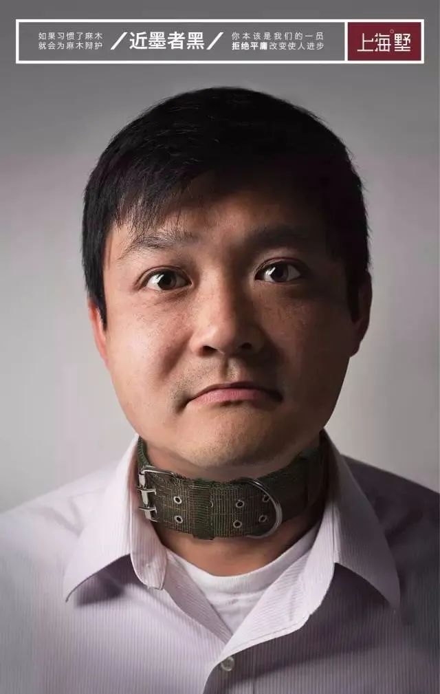好文案，情商高