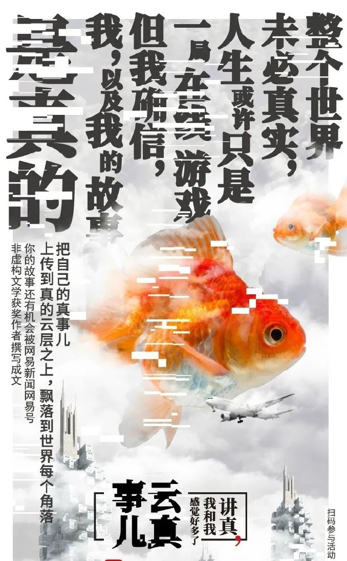 16个可直接套用的经典文案句式，秒出金句