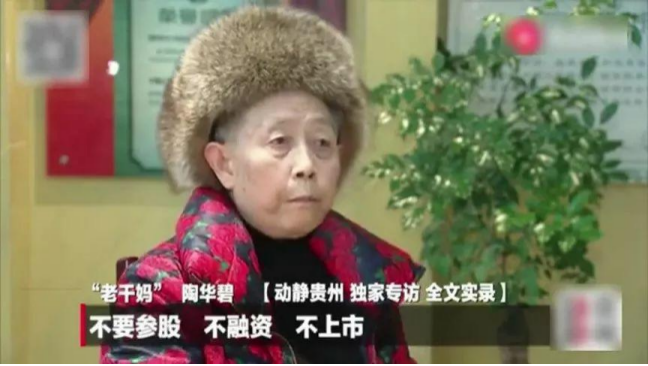 从老干妈到北冰洋，老国货的焕新密码与困惑