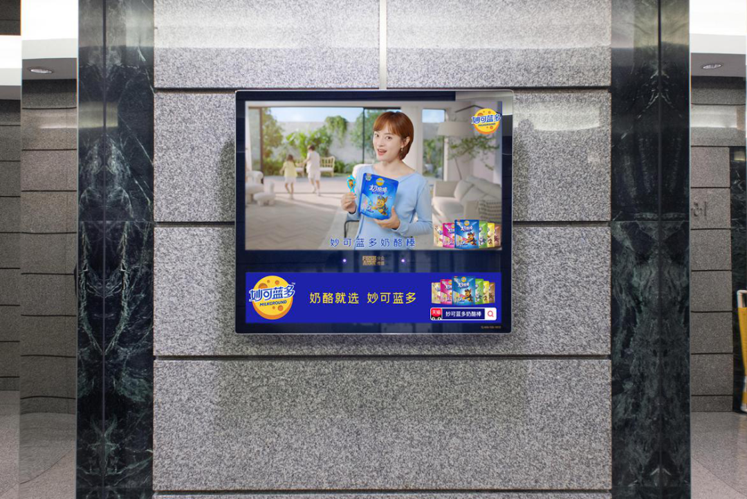 2021品牌打法：别人种草，你要种树