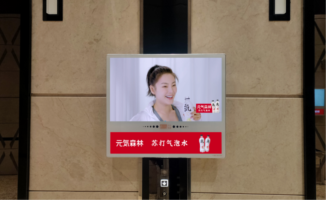 2021品牌打法：别人种草，你要种树