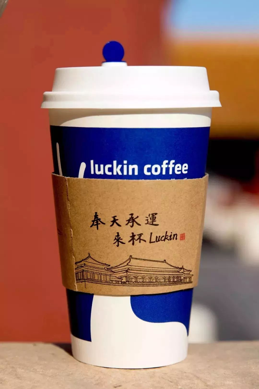 故宫之后，天坛也开咖啡店了！