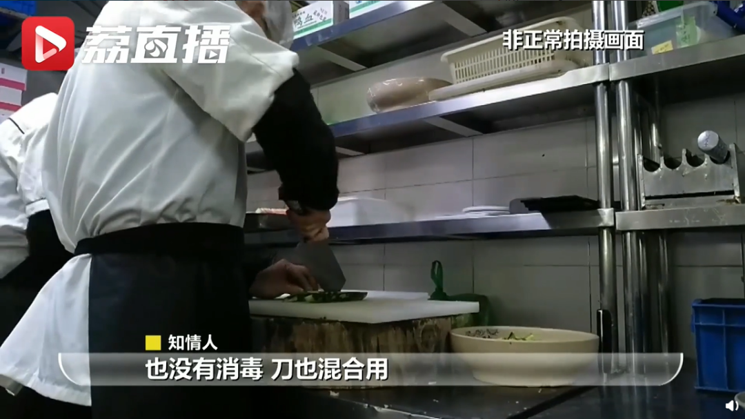 又上315黑榜！为什么出事的总是小龙坎？