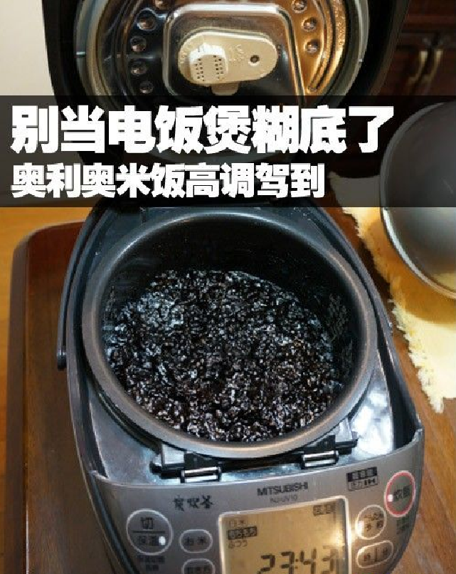 奥利奥是一款饼干？不，它是一款火爆全球108年的「食用」玩具