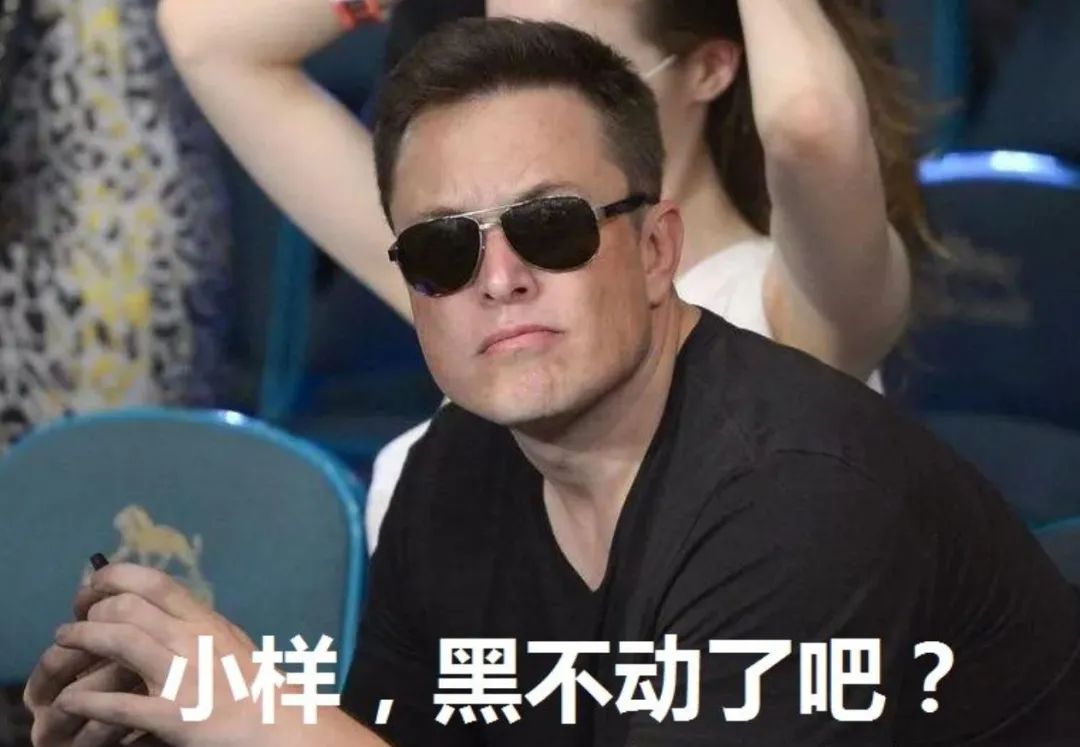 熬过了315，特斯拉公关又开始神操作了