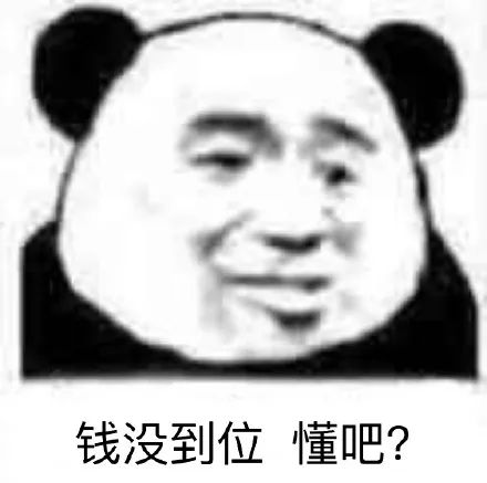 熬过了315，特斯拉公关又开始神操作了