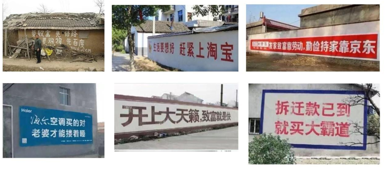 如何写好文案，其实一点也不难
