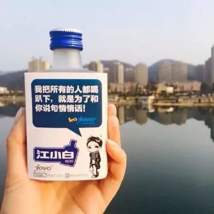 如何写好文案，其实一点也不难