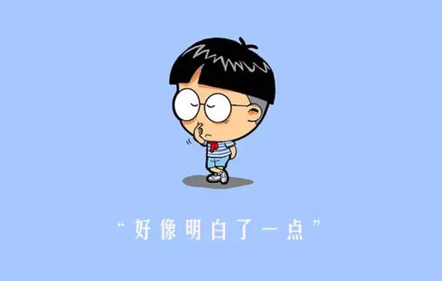 干货知识如何消化？独门绝招，直接给你！