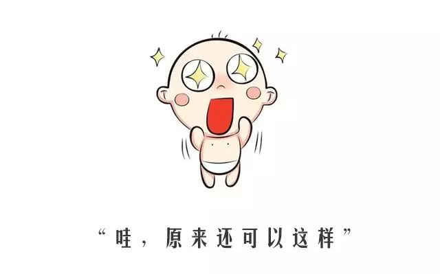 干货知识如何消化？独门绝招，直接给你！