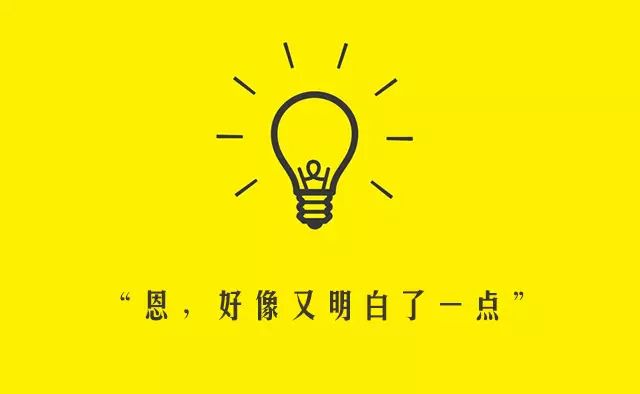干货知识如何消化？独门绝招，直接给你！
