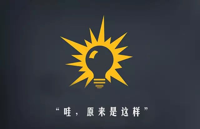 干货知识如何消化？独门绝招，直接给你！
