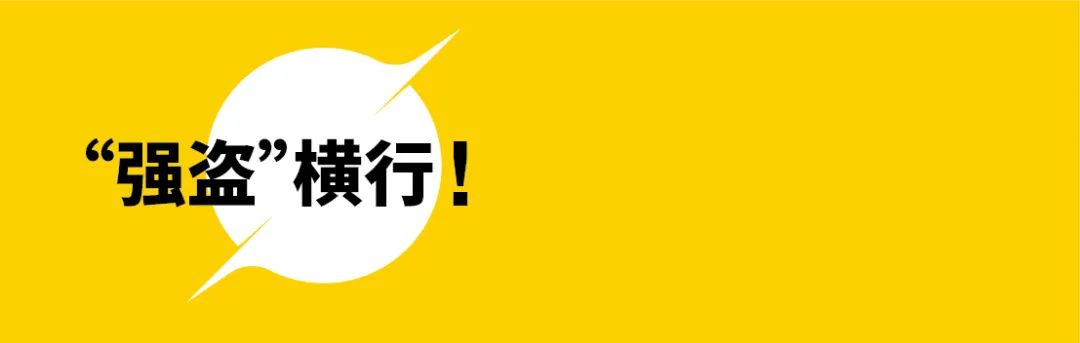 广告人才去哪了？