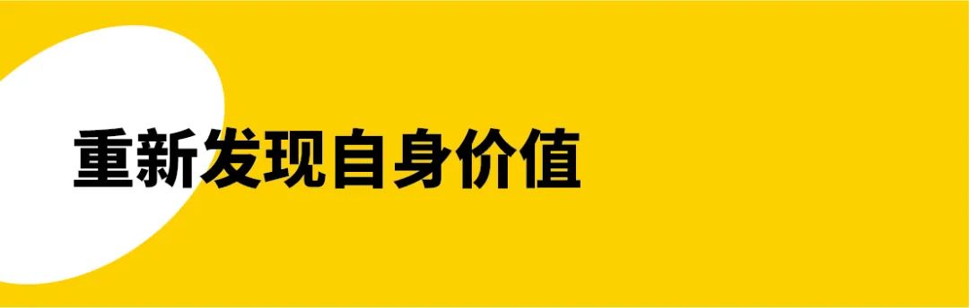 广告人才去哪了？