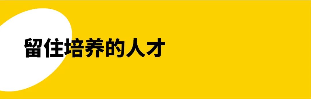 广告人才去哪了？
