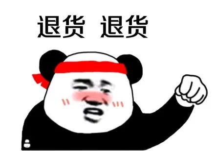 两招产品文案写法，消除用户下单顾虑！