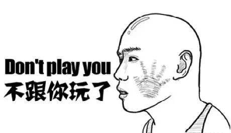 避雷！广告人要高度注意这些致命文案错误！