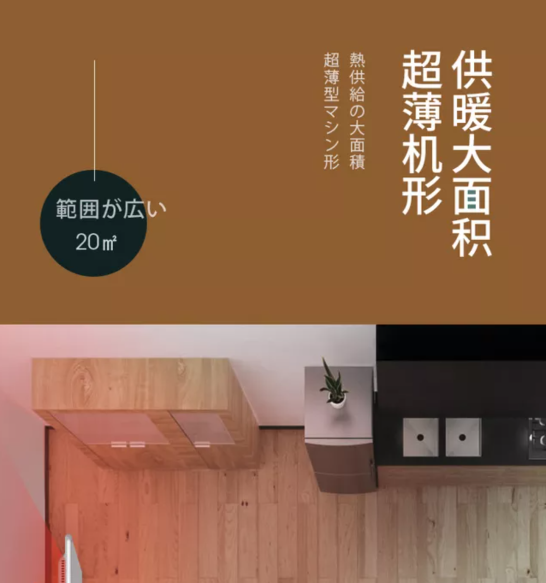 日本版式牛在哪？有哪些值得你我借鉴的地方？