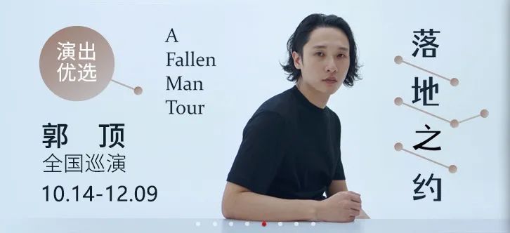 日本版式牛在哪？有哪些值得你我借鉴的地方？