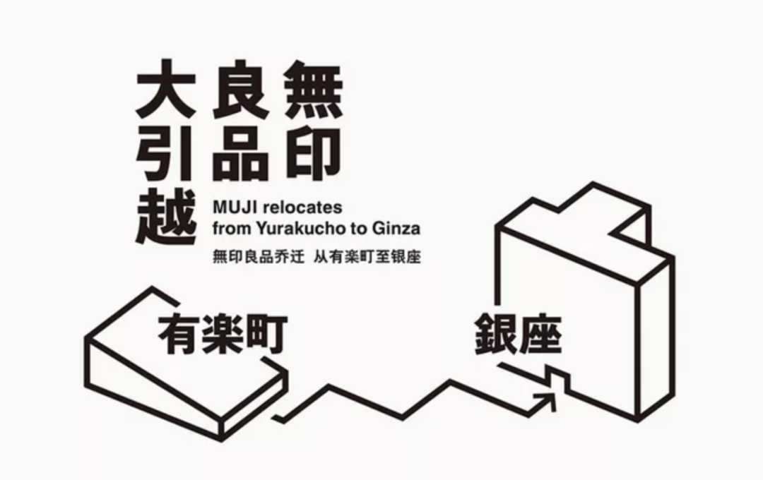 日本版式牛在哪？有哪些值得你我借鉴的地方？