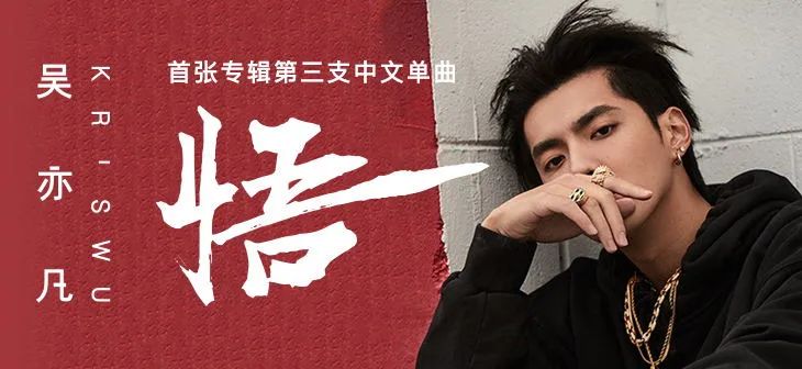 日本版式牛在哪？有哪些值得你我借鉴的地方？