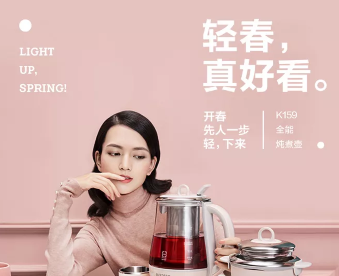 日本版式牛在哪？有哪些值得你我借鉴的地方？