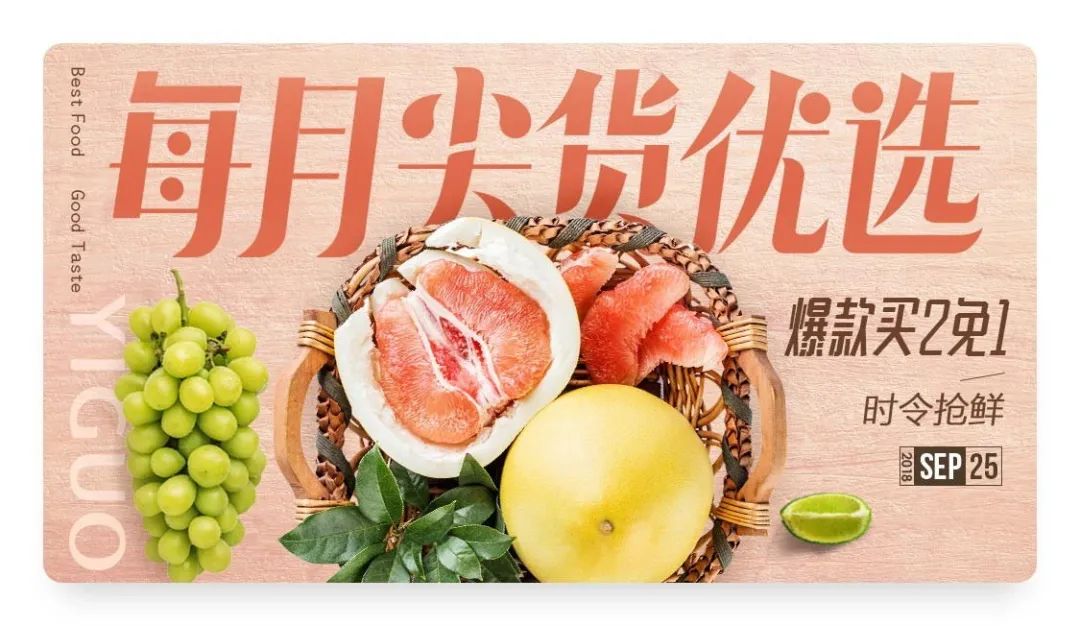 日本版式牛在哪？有哪些值得你我借鉴的地方？