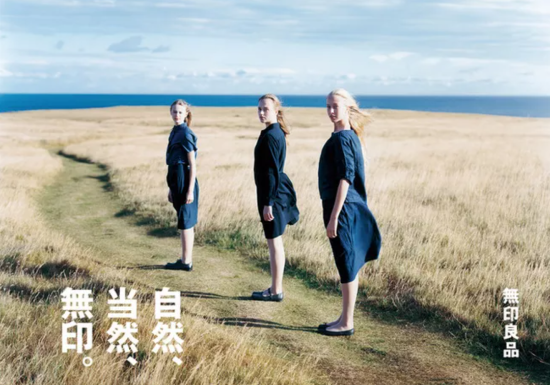 日本版式牛在哪？有哪些值得你我借鉴的地方？