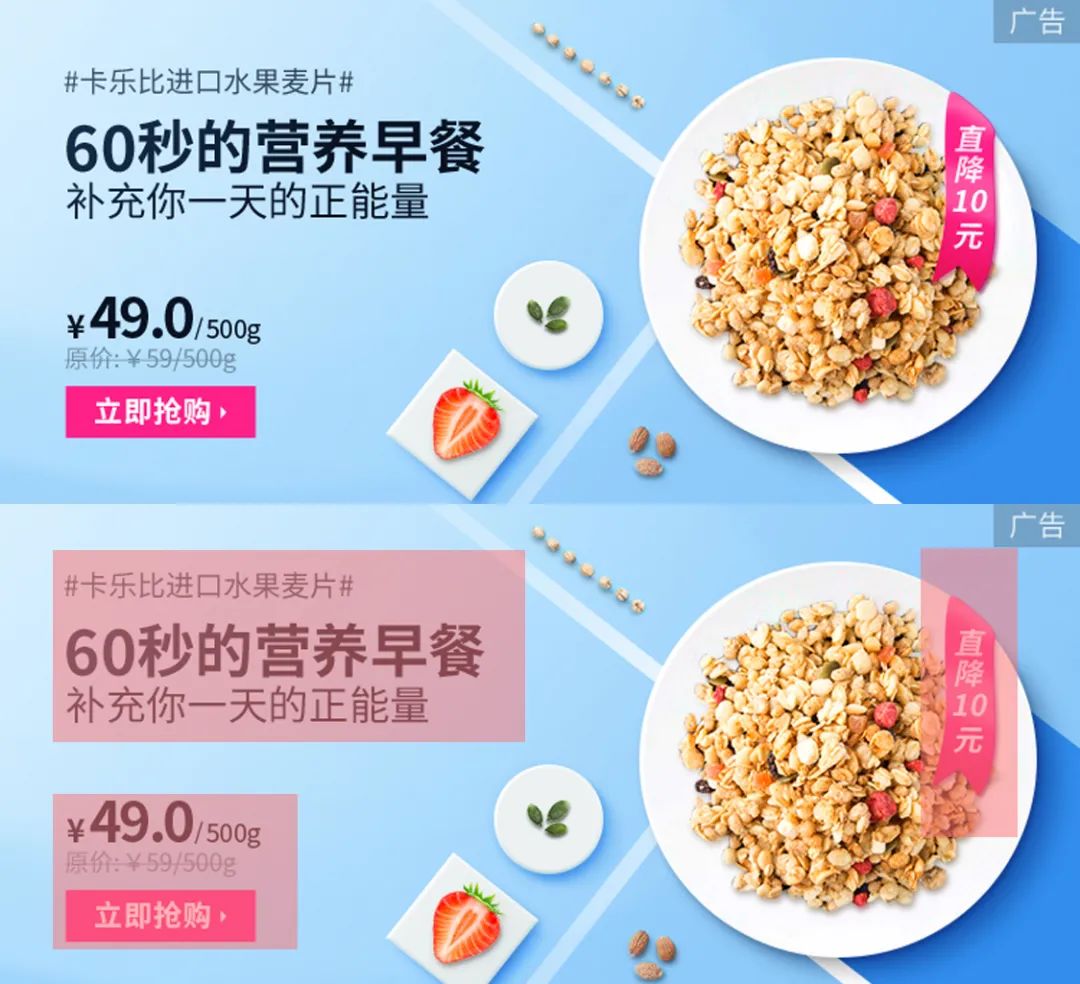 日本版式牛在哪？有哪些值得你我借鉴的地方？