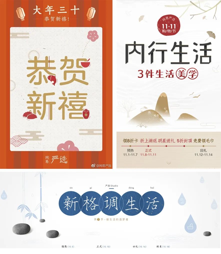 日本版式牛在哪？有哪些值得你我借鉴的地方？