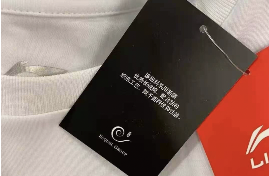 H&M、Nike们哪来的自信？