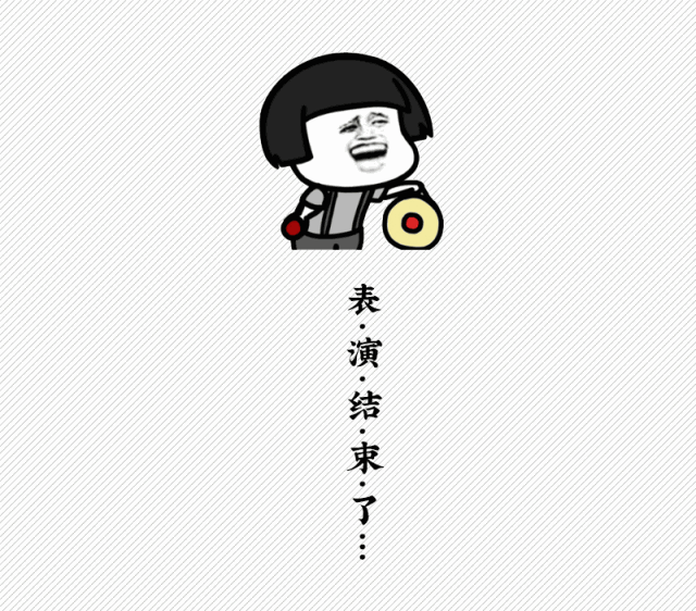 搞定甲方的终极秘密，竟然藏在100年前的字体里！