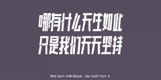 从0到1做品牌：品牌进阶指南