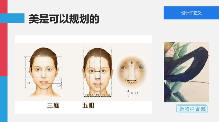 喜茶、海底捞、泡泡玛特等品牌崛起背后，藏着打造爆品的3个黄金法则