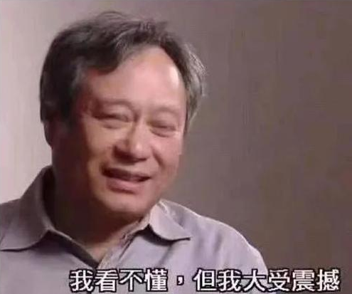 特斯拉，靠周边就盆满钵满？