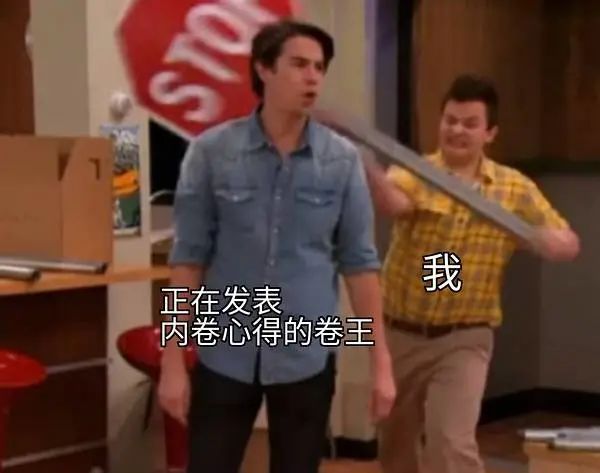 在BOSS直聘，留学生已经被内卷到想去养猪？