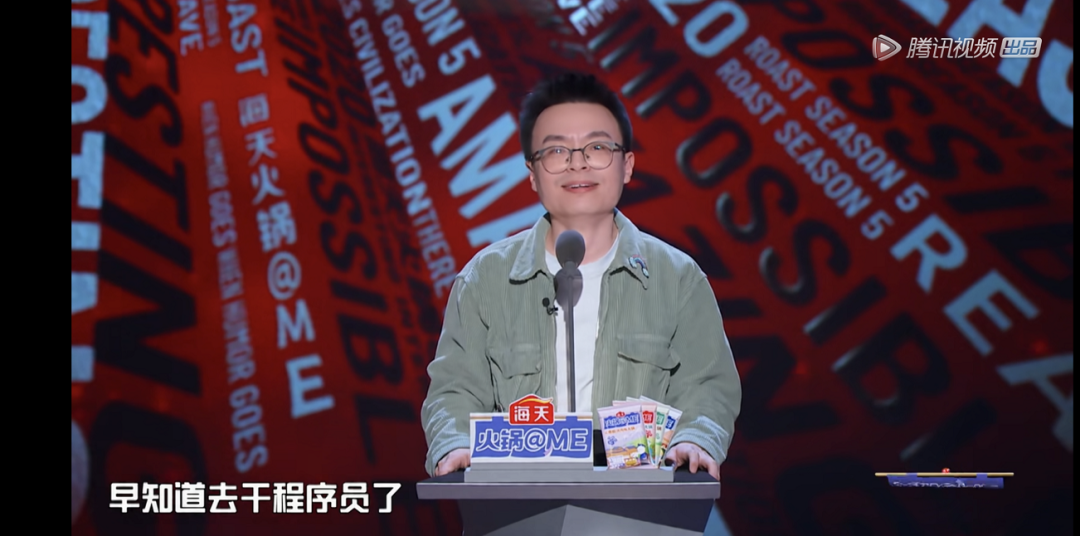 在BOSS直聘，留学生已经被内卷到想去养猪？