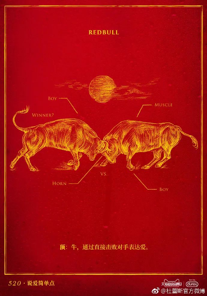 台湾这个卫生棉广告，真的有够恶臭的！