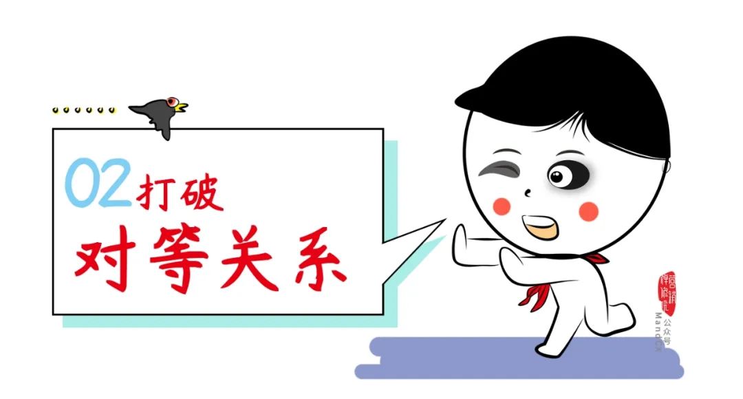 策划人送命题，这些营销动作会把品牌打入冷宫