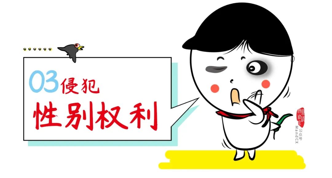 策划人送命题，这些营销动作会把品牌打入冷宫