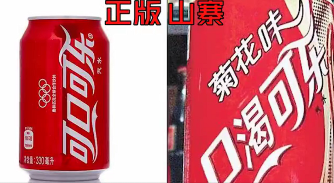 “乐高”告“乐拼”，获赔3000万！