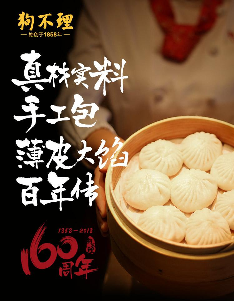 从「蝌蚪啃蜡」到「可口可乐」， 品牌命名到底有多重要？