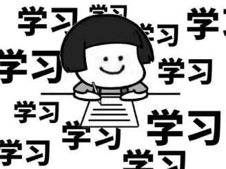 "5年高考3年模拟"雪糕，绝了！