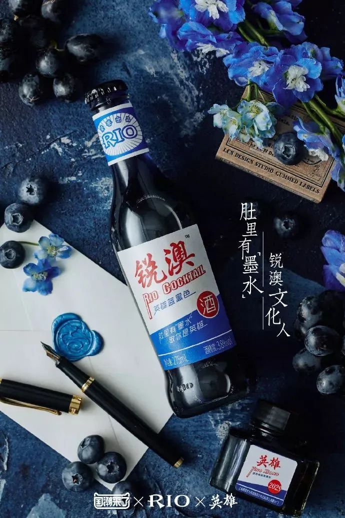 "5年高考3年模拟"雪糕，绝了！