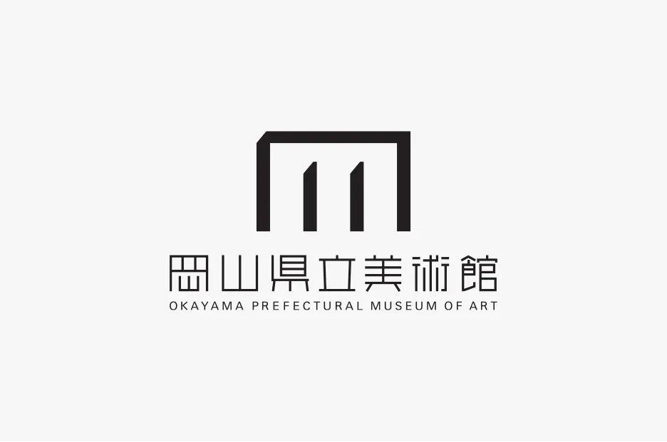 看完原研哉的这些作品我才发现，原来我做的是假极简设计