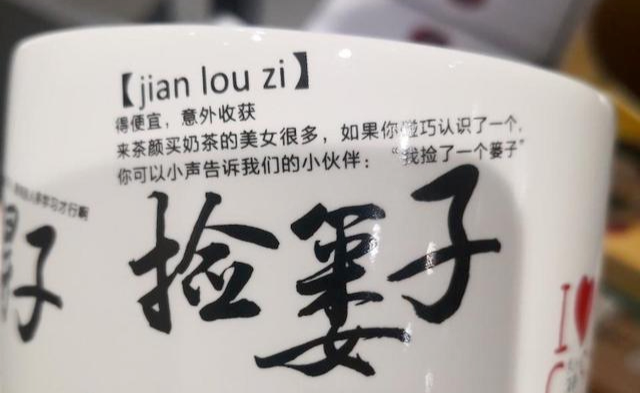 茶颜悦色