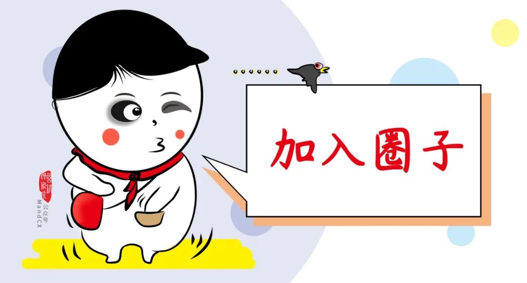 为什么写策划案很渣的人，反而越自信？