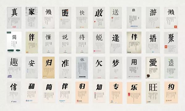 创意热店的兴起：这几年被甲方“捧红”的乙方