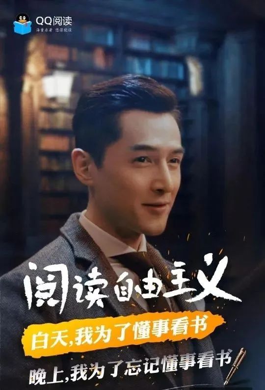 这15组读书文案，燃烧了我的阅读血脉！